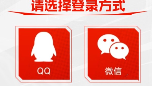dnf手游像素头怎么获得