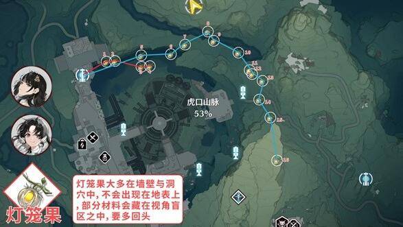 鸣潮花卉材料收集路线