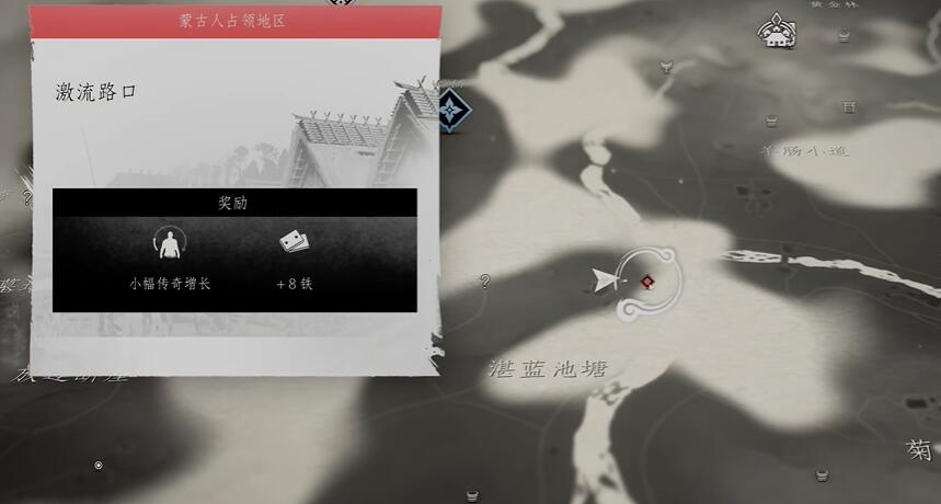 对马岛之魂导演剪辑版蒙军计划怎么获得