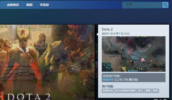 战锤40k星际战士2steam叫什么