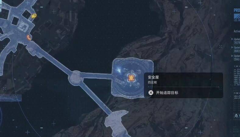 剑星1星远程防护组件怎么获得