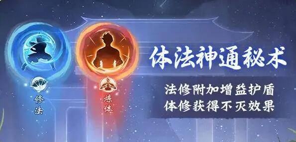 一念逍遥6月活动有哪些2024