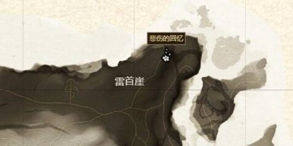 对马岛之魂导演剪辑版壹岐岛一正挽歌奖杯怎么达成