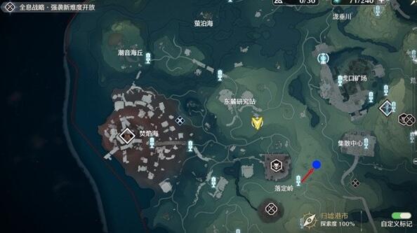 刺玫菇声骸刷取路线