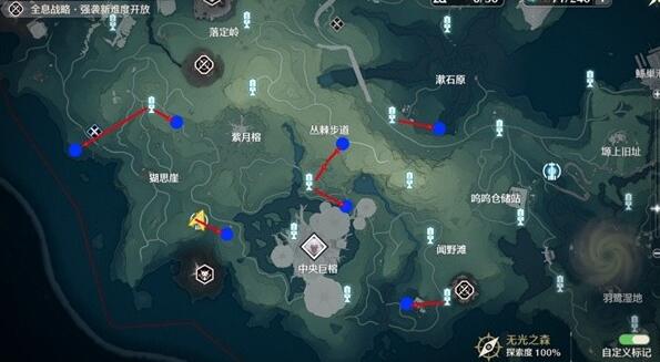刺玫菇声骸刷取路线