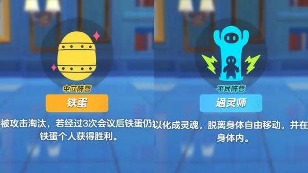 元梦之星s5赛季什么时候上线