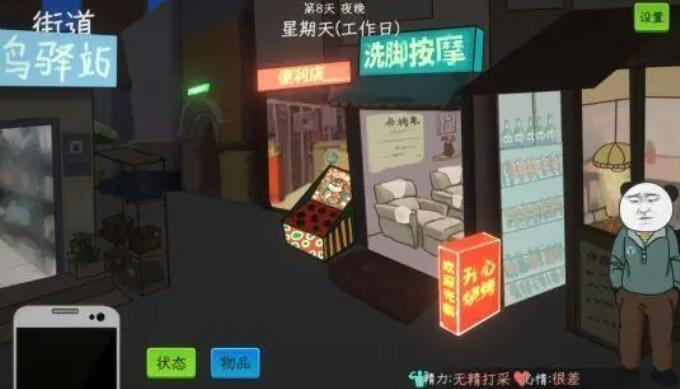 中国式网游新品节试玩开启：全民免费试玩