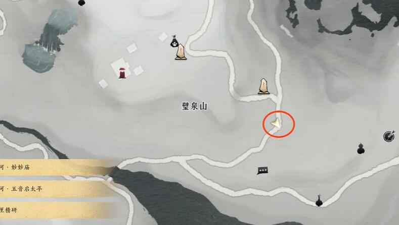 燕云十六声清河区域风水宝地全收集攻略