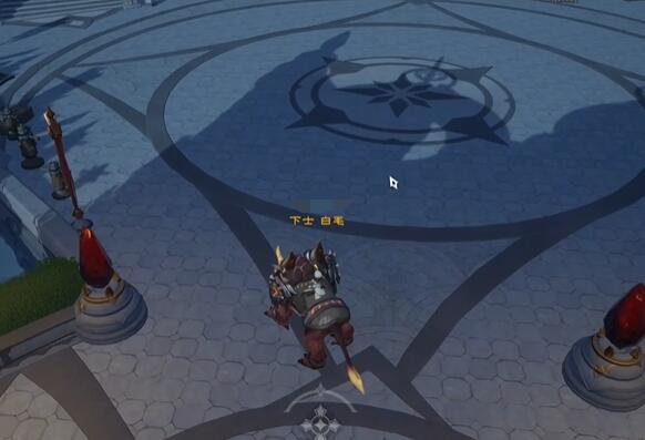 塔瑞斯世界银辉城拍照点在哪