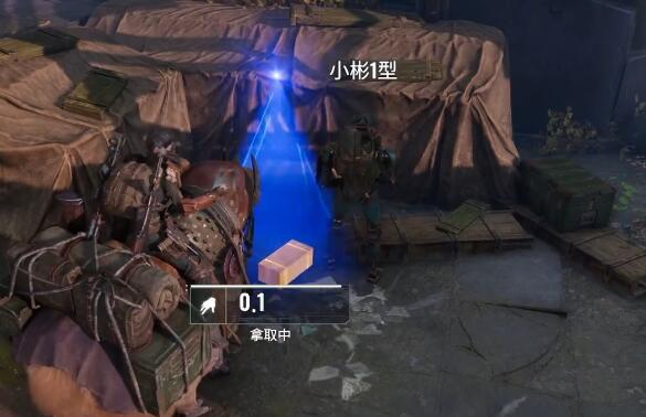 破碎之地狐假虎威攻略