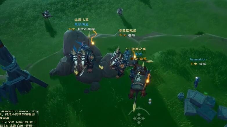 塔瑞斯世界纷争之地拍照点在哪