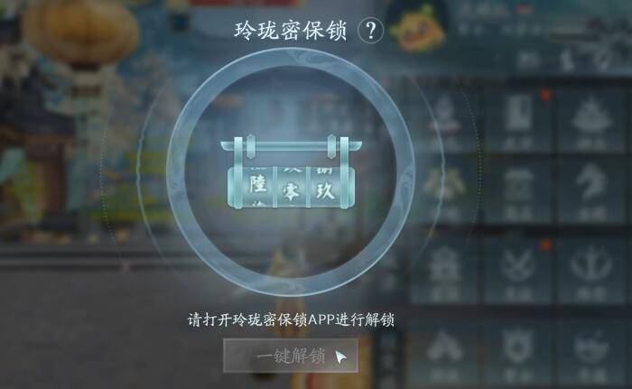 剑网3无界120级小橙武怎么获得