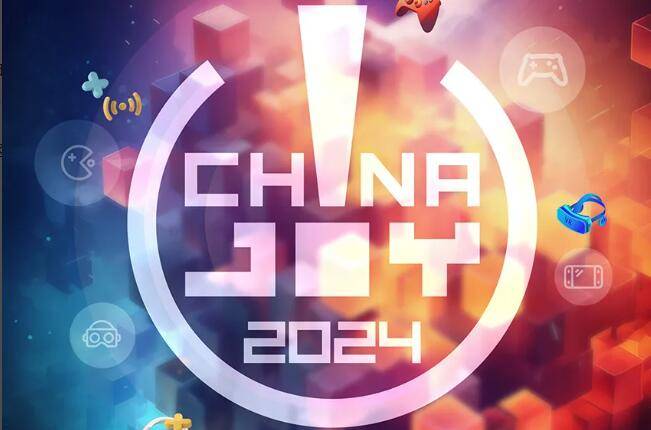 2024chinajoy举办时间