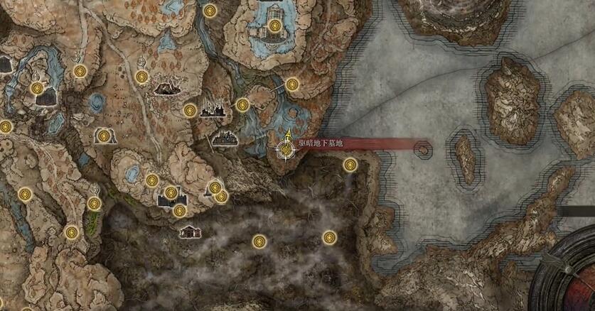 艾尔登法环DLC大嘴小恶魔的骨灰在哪