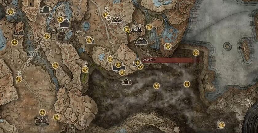 艾尔登法环DLC咒剑士米拉的骨灰在哪