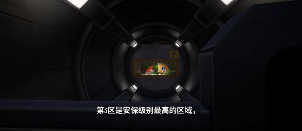 模拟山羊3DLC像是花了大半辈子成就怎么达成