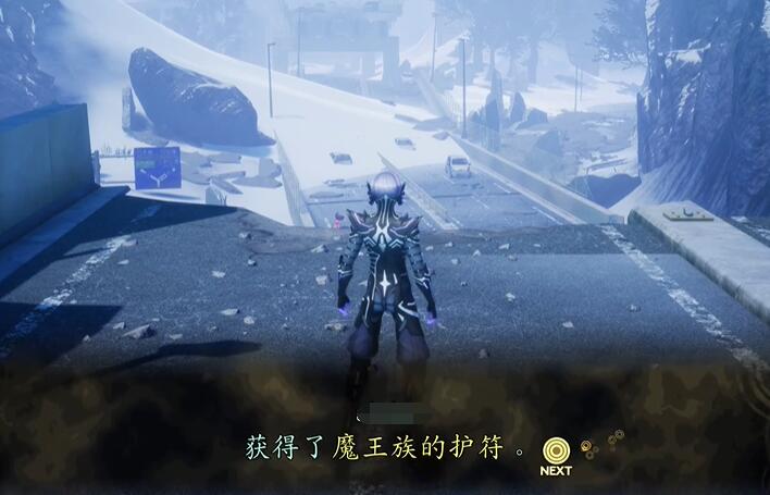 真女神转生5复仇亚蒙怎么解锁
