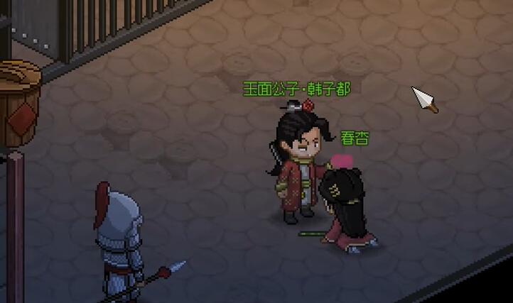 大侠立志传墨鸢怎么获得