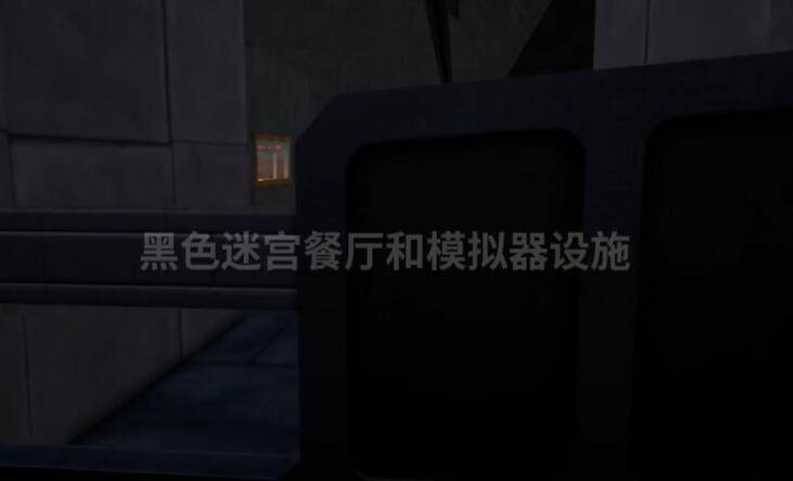 模拟山羊3DLCGET套装怎么获得