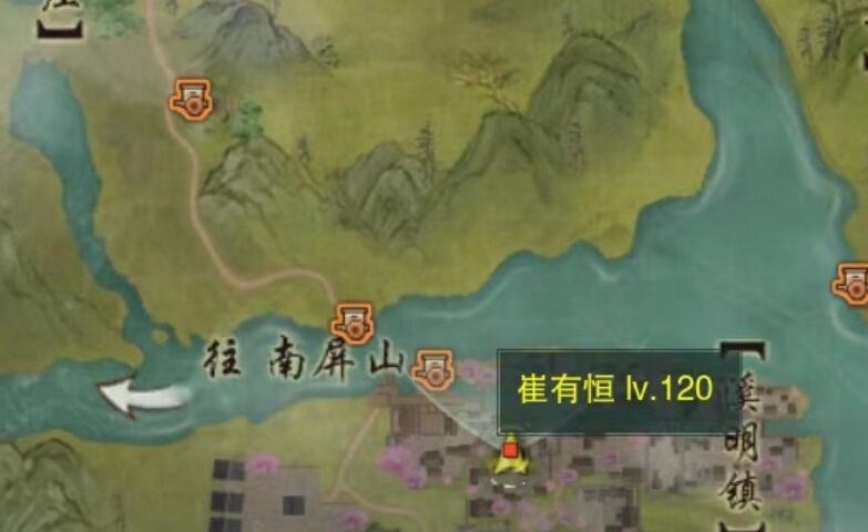 剑网3宠物奇遇子夜歌攻略