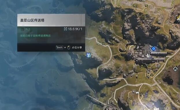 七日世界盖亚研究所遗址探索攻略