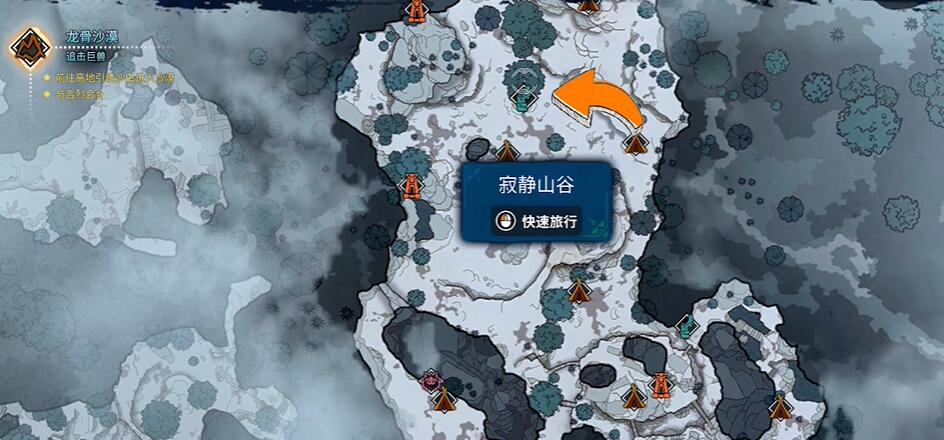 卡库远古封印毒球刺槌怎么获得
