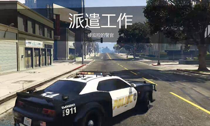 GTAOL怎么触发文森特派遣工作