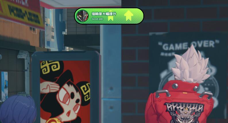 绝区零比利邀约任务攻略