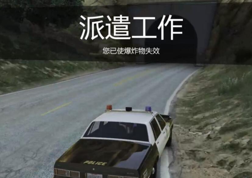 GTAOL油水榨干dlc文森特派遣工作任务合集