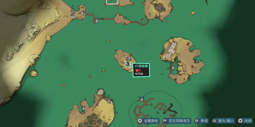 辛特堡传说纪念币灯塔暗礁怎么获得
