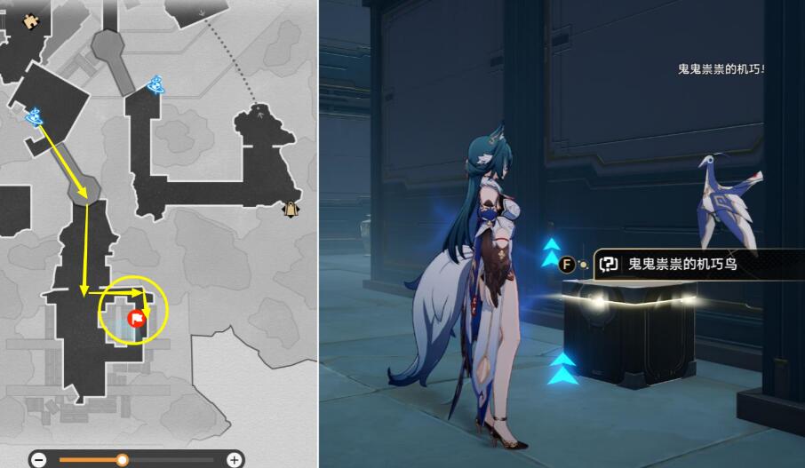 崩坏星穹铁道绳网委托成就怎么做