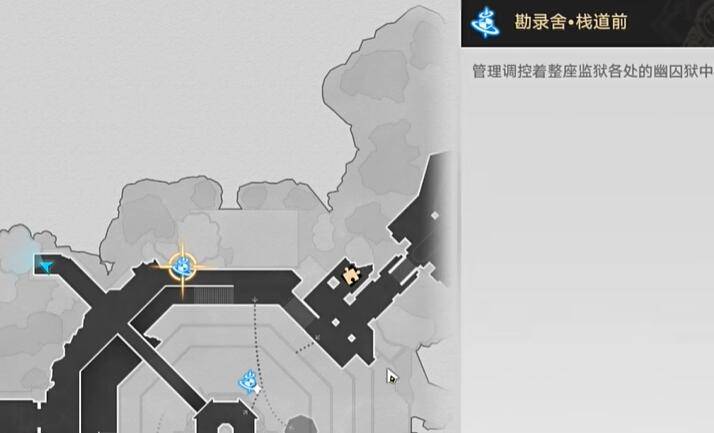 崩坏星穹铁道2.4枘凿六合魔方3攻略