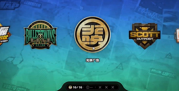 绝区零坏掉的玩具纪念币怎么获得