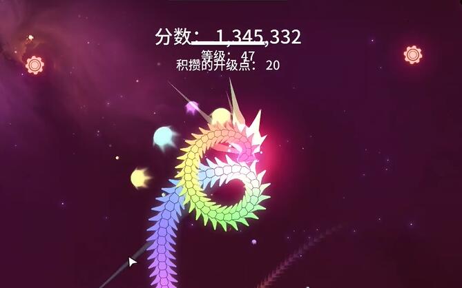 新星漂移世界蛇成就怎么做