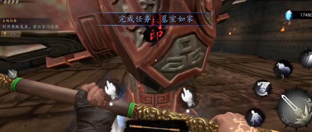 无尽噩梦6捕盗行纪墓室如家任务攻略