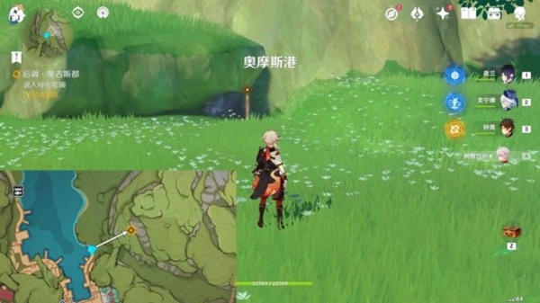 原神后调奥古斯任务怎么过