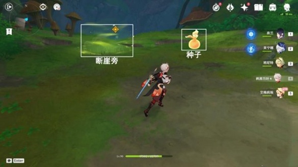 原神后调奥古斯任务怎么过