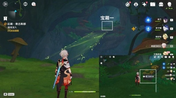 原神后调奥古斯任务怎么过