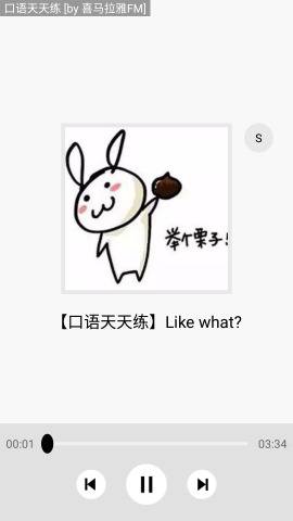 多多猫漫画app