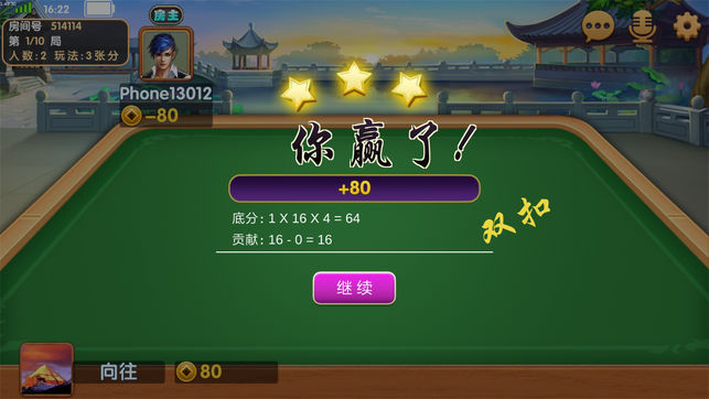 2024年金沙棋牌捕鱼游戏：畅玩与赚钱双丰收开元棋牌- 开元棋牌官方网站- 开元棋牌APP下载