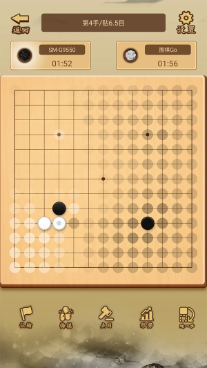 少年围棋AI游戏