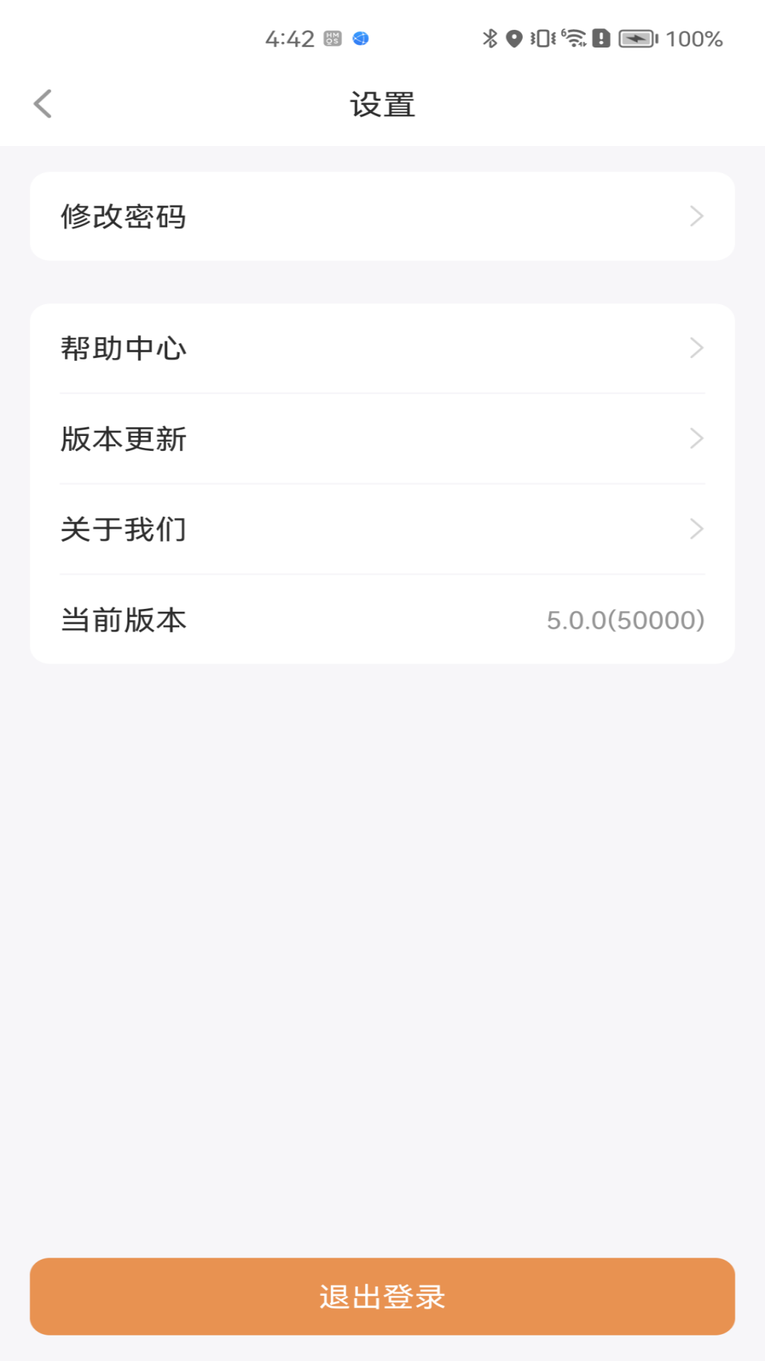 龙光荟app