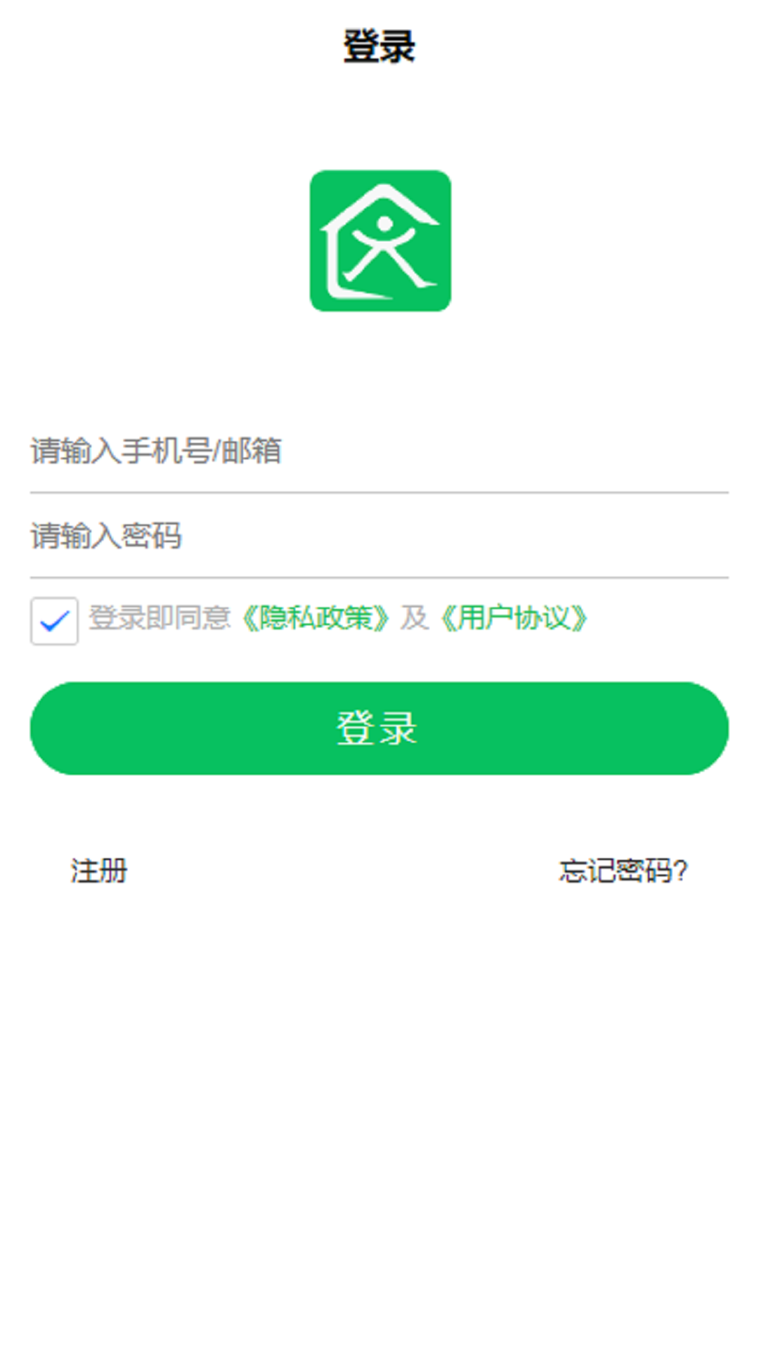 达管家app