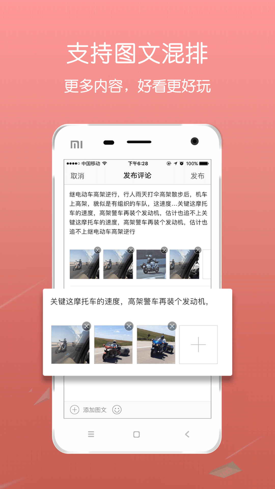 青浦本地生活app