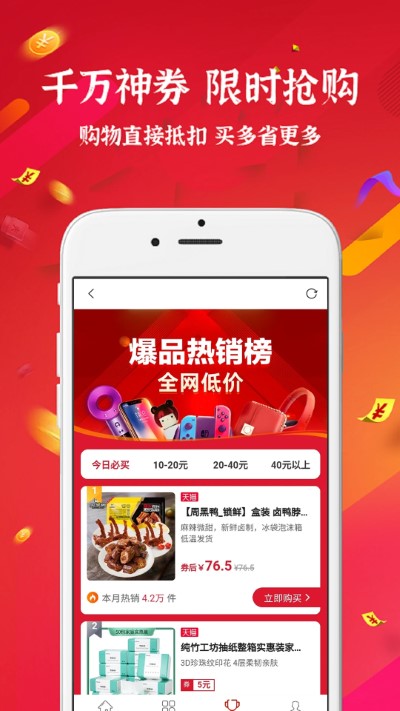 小云朵官网