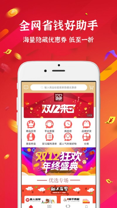 小云朵官网