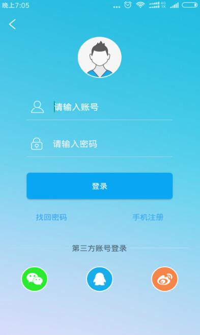 叮当
